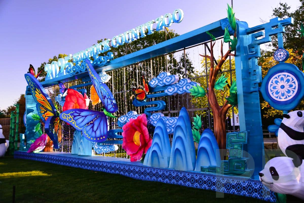 The vibrant entrance to the Sedgwick County Zoo&rsquo;s annual lantern festival &mdash; a family favorite in Wichita.