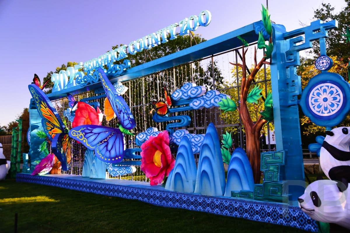 The vibrant entrance to the Sedgwick County Zoo&rsquo;s annual lantern festival &mdash; a family favorite in Wichita.